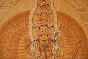 THANKA-AUSSCHNITT